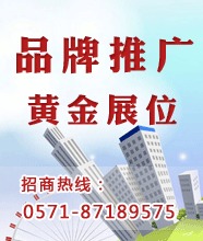 門窗幕墻網(wǎng) 一站式獲取門窗產(chǎn)品信息與價(jià)格咨詢平臺(tái)