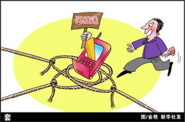 套餐迷局 當(dāng)復(fù)雜選擇讓運(yùn)營(yíng)商也‘算不清賬’
