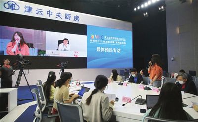 科技賦能 信息咨詢?yōu)閯趧?dòng)者開(kāi)辟更廣闊的市場(chǎng)發(fā)展空間