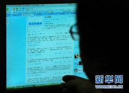 2025春運方案解讀 購票難如何破解，信息咨詢如何優化——鐵道部新聞發言人答疑解惑